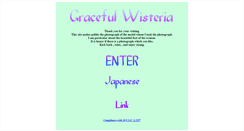 Desktop Screenshot of gracefulwisteria.com